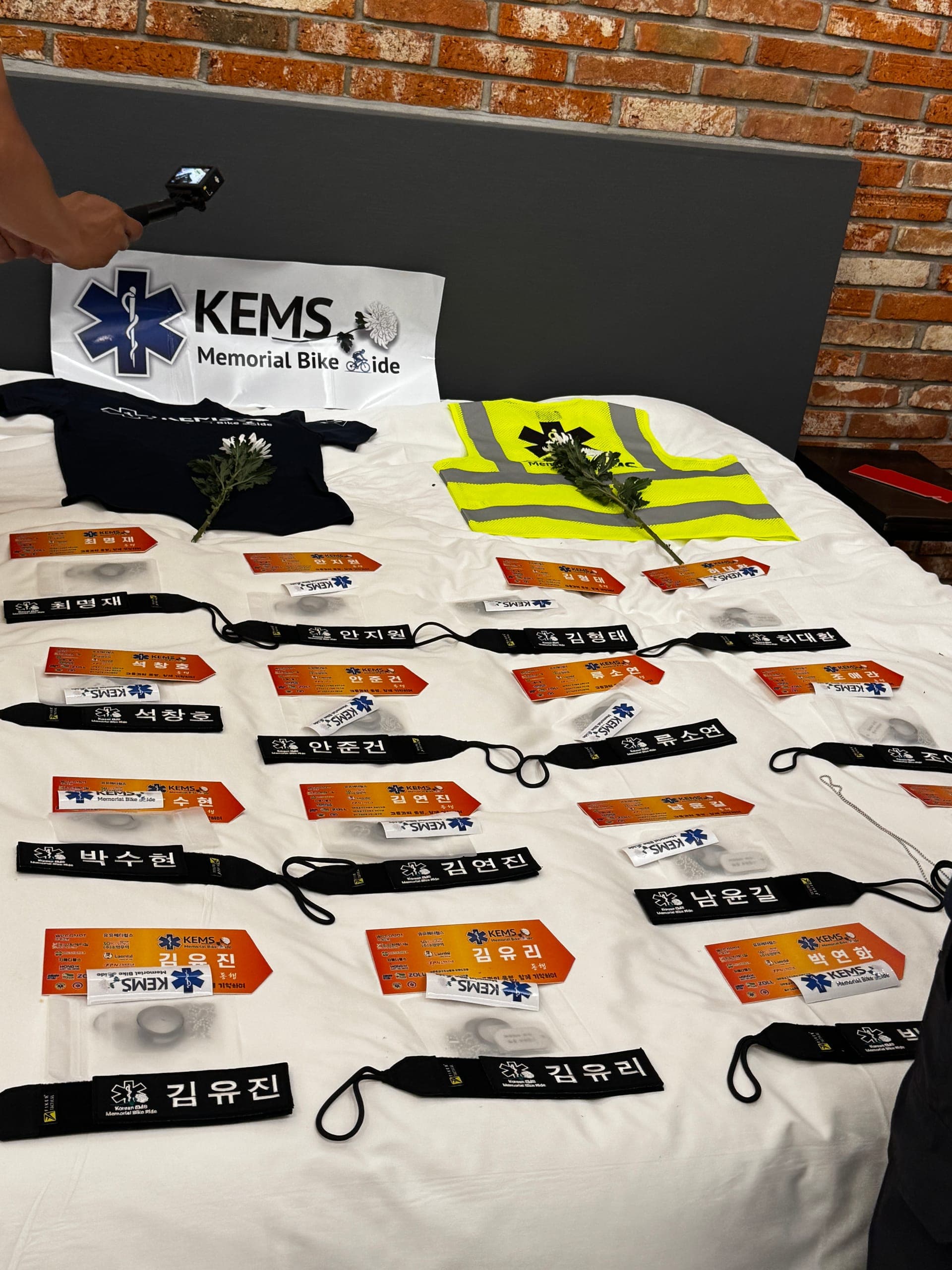 제3회 KEMSMBR 추모 국토종주 사진 013