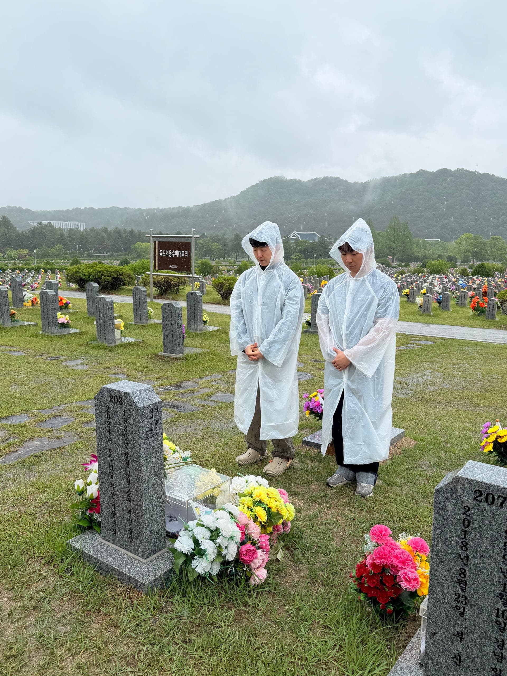 제3회 KEMSMBR 추모 국토종주 사진 039
