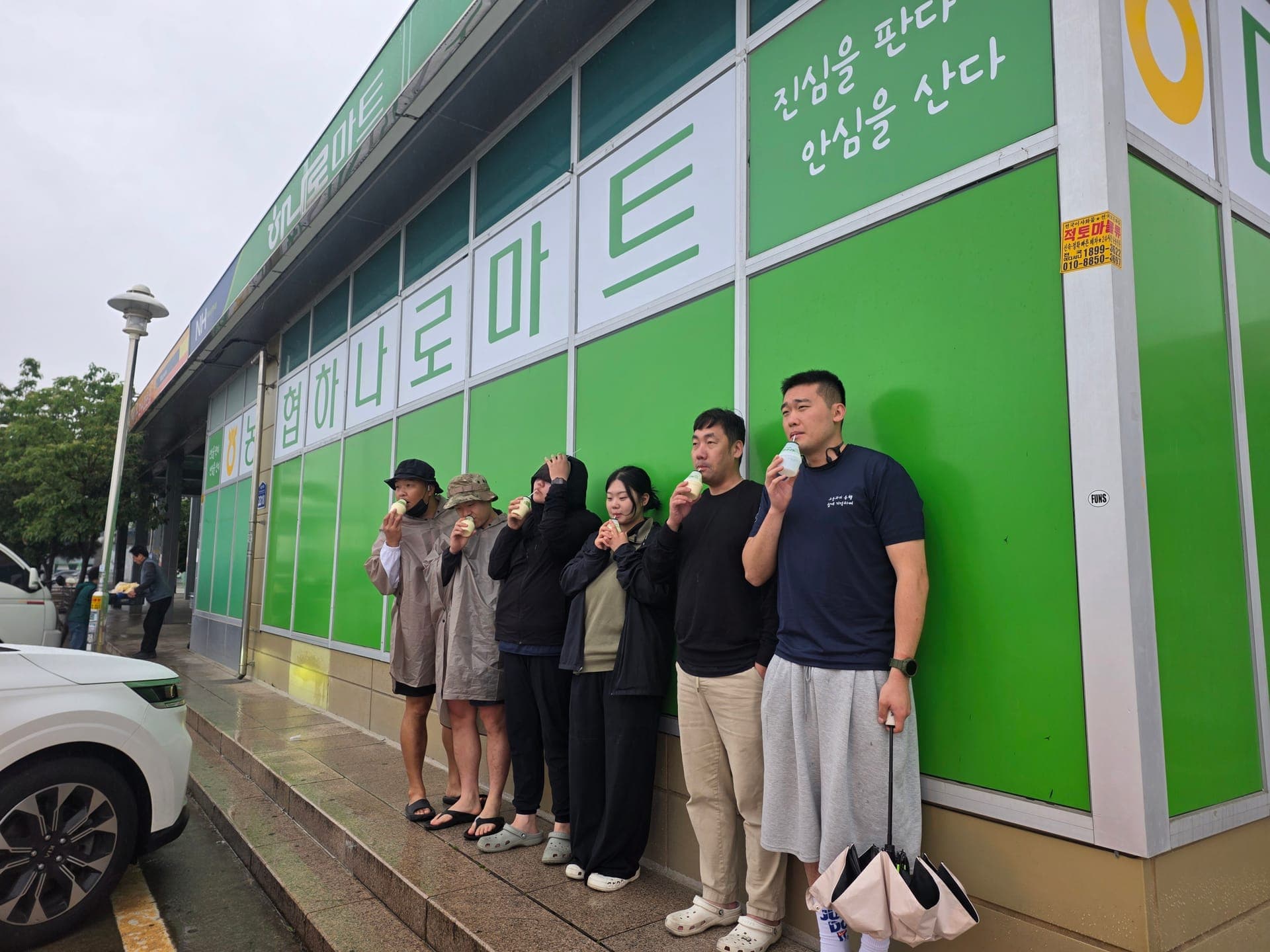 제3회 KEMSMBR 추모 국토종주 사진 083